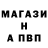 АМФЕТАМИН 97% Kate Sha