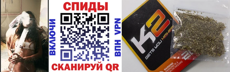 БУТИРАТ GHB Всеволожск