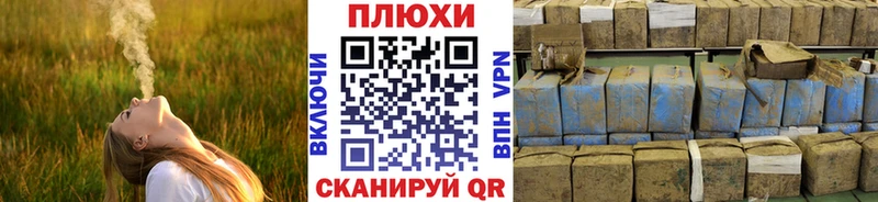 ГАШ Ice-O-Lator  наркотики  Всеволожск 