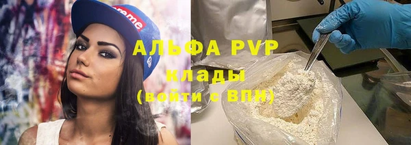 гашиш Верея