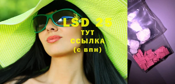 гашиш Верея