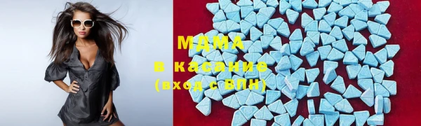 амфетамин Верхний Тагил