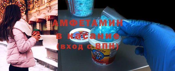 скорость Володарск