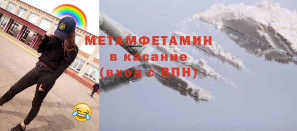 скорость Володарск