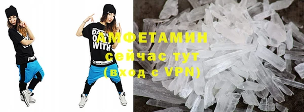 гашиш Верея