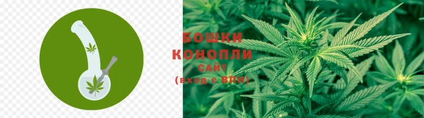 амфетамин Верхний Тагил