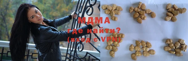 кокаин VHQ Верхнеуральск
