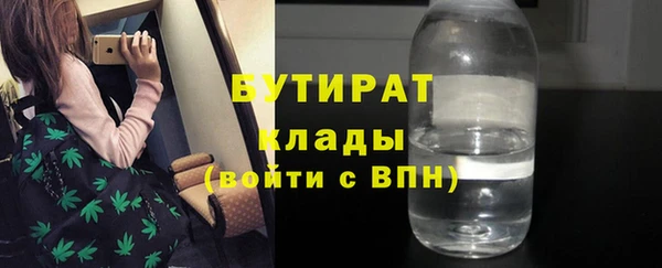 амфетамин Верхний Тагил