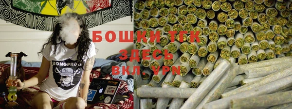 кокаин VHQ Верхнеуральск