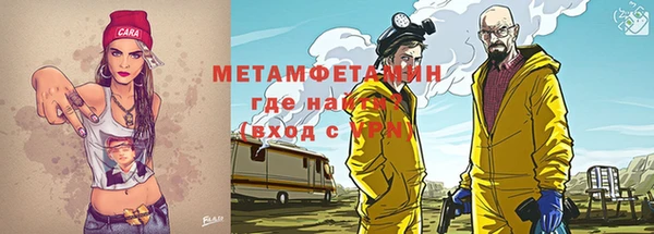 гашиш Верея