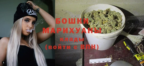кокаин VHQ Верхнеуральск