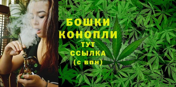 гашиш Верея