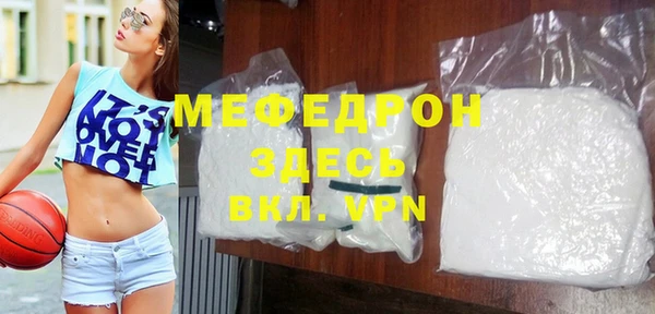 гашиш Верея
