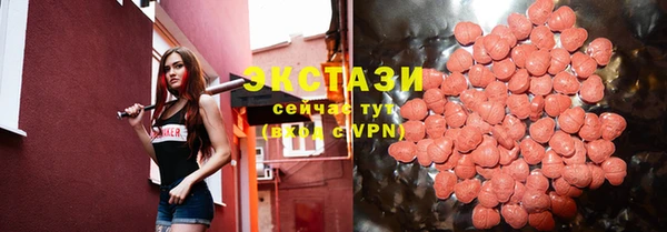 скорость Володарск