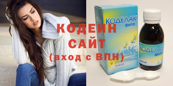 гашиш Верея