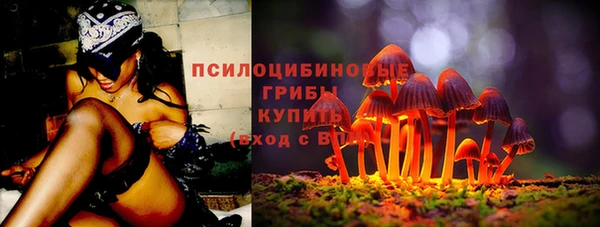 2c-b Чита