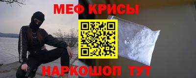 каннабис Балаково