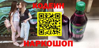 каннабис Балаково
