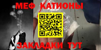 ALPHA PVP Балашиха