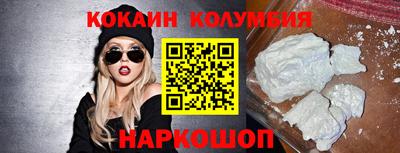 ALPHA PVP Балашиха