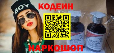 ALPHA PVP Балашиха