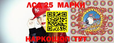 бутират Будённовск