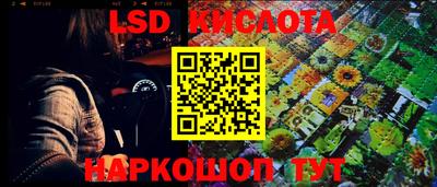 а пвп мука Бузулук