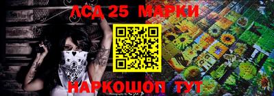 ALPHA PVP Балашиха
