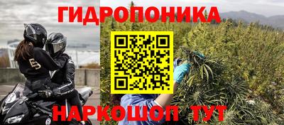 MDMA Бугуруслан