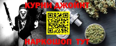 a pvp Волжский