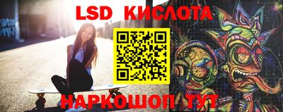 а пвп мука Бузулук