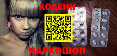 каннабис Балаково