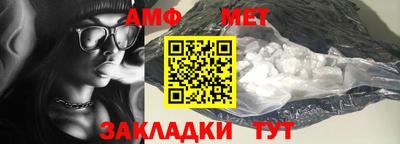 а пвп мука Бузулук