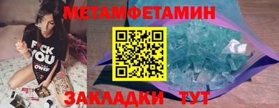 кокс Беслан