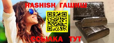 а пвп мука Бузулук