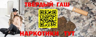 а пвп мука Бузулук