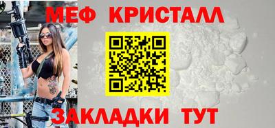 а пвп мука Бузулук