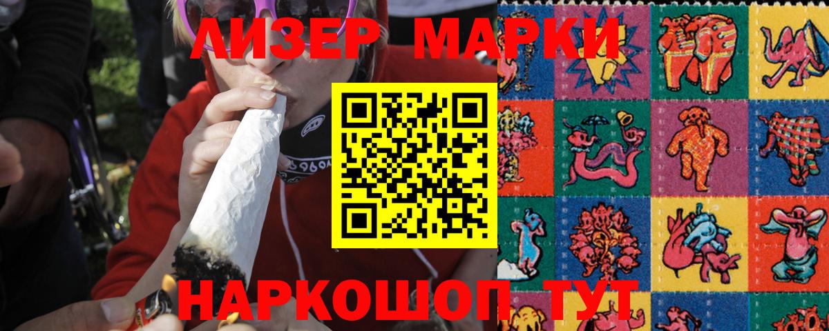 Лсд 25 экстази ecstasy  Лсд 25 экстази кислота  Всеволожск 