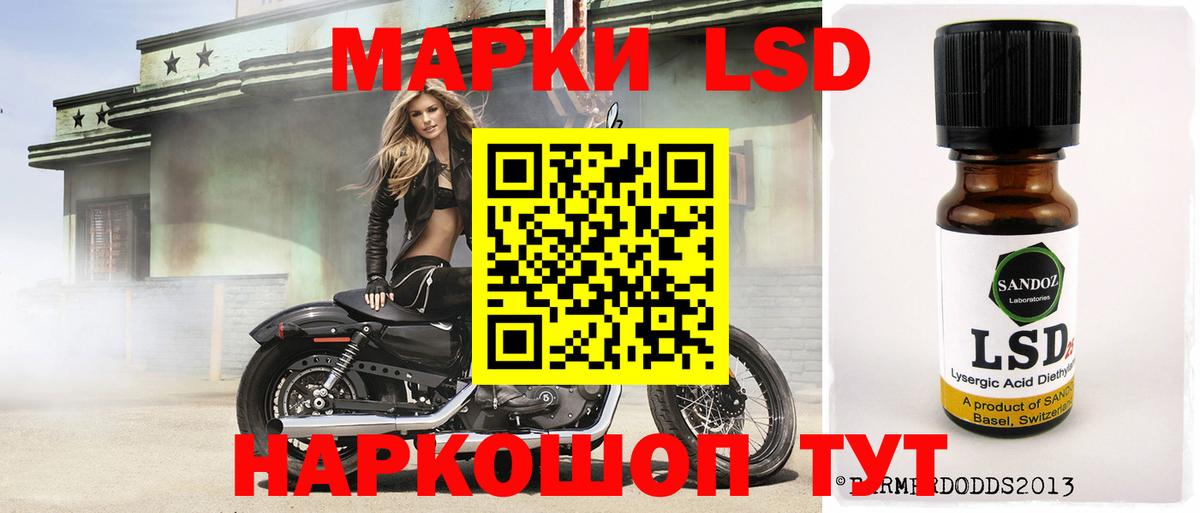 НБОМе Всеволожск