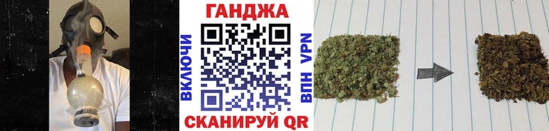 Бошки Шишки Amnesia  где продают наркотики  Всеволожск 